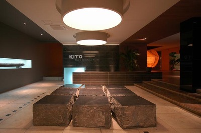 KITO展厅